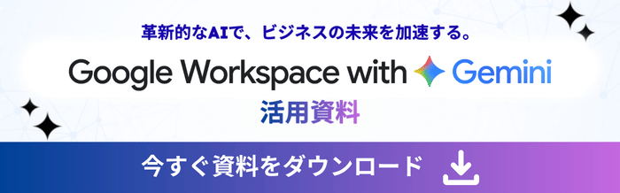 CTA (700 x 218 px) (3)